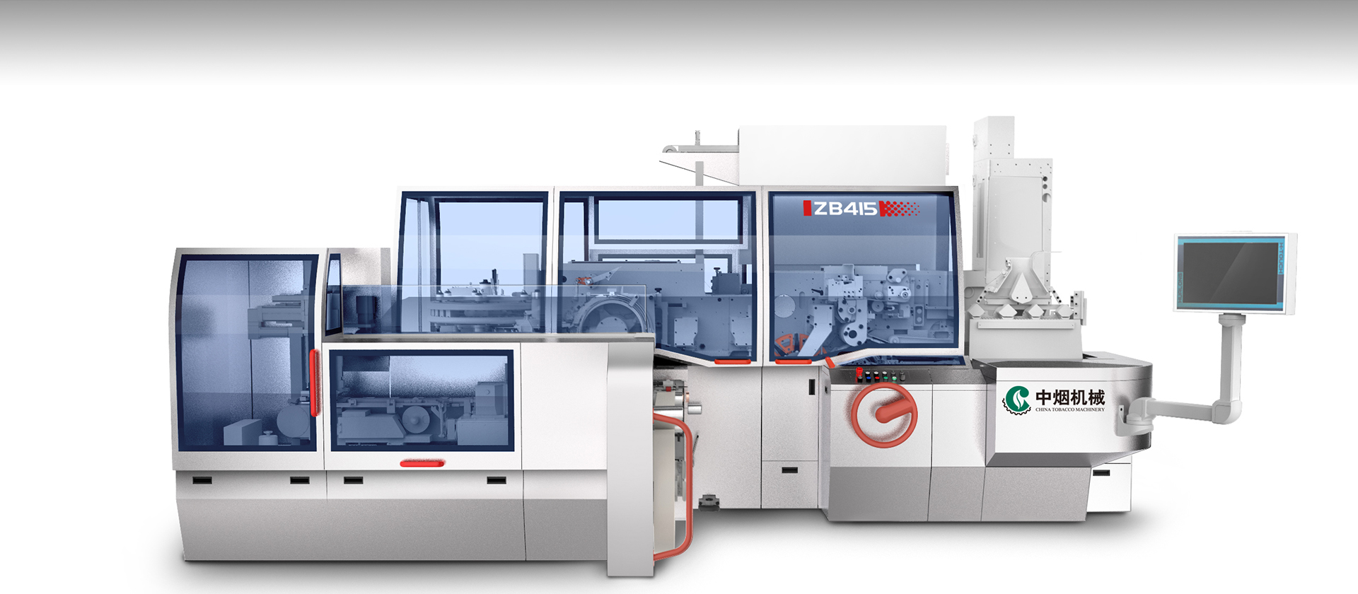 助力國產裝備“提質向新”